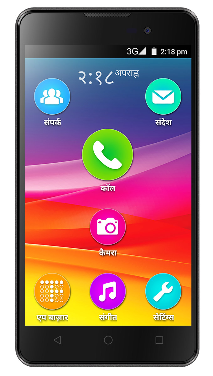 Micromax Canvas Spark 2